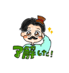 元気な男の子っ（個別スタンプ：7）