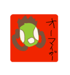 かめたろうスタンプ1（個別スタンプ：9）