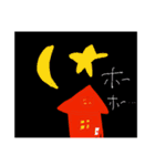 かめたろうスタンプ1（個別スタンプ：12）