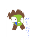 かめたろうスタンプ1（個別スタンプ：14）