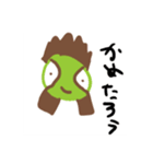 かめたろうスタンプ1（個別スタンプ：15）