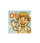 米農家（個別スタンプ：3）