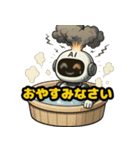 AIくんのツッコミと暴走スタンプ（個別スタンプ：4）