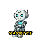 AIくんのツッコミと暴走スタンプ（個別スタンプ：16）