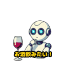 AIくんのツッコミと暴走スタンプ（個別スタンプ：31）