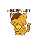 にゃいんずの努力家・きぃにゃん（個別スタンプ：19）