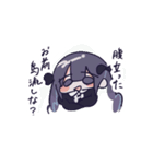 こひるいまき＋スタンプ（個別スタンプ：12）