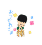 可愛いスタンプ(買って)（個別スタンプ：4）