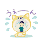 可愛いスタンプ(買って)（個別スタンプ：9）