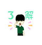 可愛いスタンプ(買って)（個別スタンプ：10）