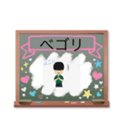 可愛いスタンプ(買って)（個別スタンプ：11）