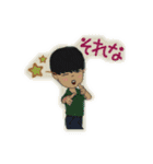 可愛いスタンプ(買って)（個別スタンプ：12）