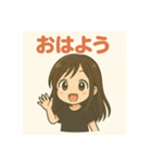 ちっちゃいなりりちゃん（個別スタンプ：1）