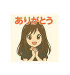 ちっちゃいなりりちゃん（個別スタンプ：2）