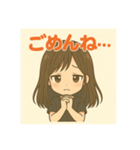 ちっちゃいなりりちゃん（個別スタンプ：3）