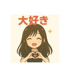 ちっちゃいなりりちゃん（個別スタンプ：6）