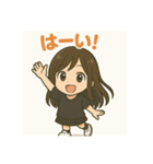 ちっちゃいなりりちゃん（個別スタンプ：8）