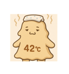 ぬるま湯くんスタンプ（個別スタンプ：1）