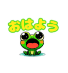 フラッグくんたちの元気なメッセージ（個別スタンプ：5）