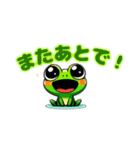 フラッグくんたちの元気なメッセージ（個別スタンプ：7）