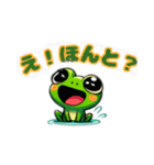 フラッグくんたちの元気なメッセージ（個別スタンプ：11）
