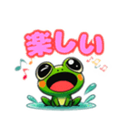 フラッグくんたちの元気なメッセージ（個別スタンプ：15）