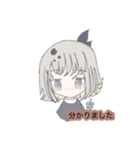 タピオカラテのスタンプ！！（個別スタンプ：1）