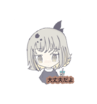 タピオカラテのスタンプ！！（個別スタンプ：4）