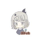 タピオカラテのスタンプ！！（個別スタンプ：7）