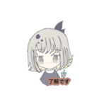 タピオカラテのスタンプ！！（個別スタンプ：8）