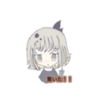 タピオカラテのスタンプ！！（個別スタンプ：14）