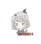 タピオカラテのスタンプ！！（個別スタンプ：17）