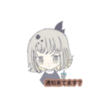 タピオカラテのスタンプ！！（個別スタンプ：27）