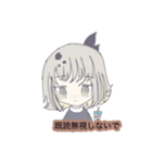 タピオカラテのスタンプ！！（個別スタンプ：28）
