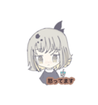 タピオカラテのスタンプ！！（個別スタンプ：32）