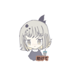 タピオカラテのスタンプ！！（個別スタンプ：36）