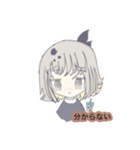 タピオカラテのスタンプ！！（個別スタンプ：38）