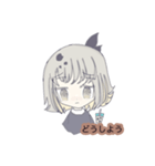 タピオカラテのスタンプ！！（個別スタンプ：39）