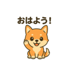 ♡しばまるのひとこと♡（個別スタンプ：2）