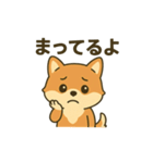 ♡しばまるのひとこと♡（個別スタンプ：10）