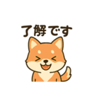 ♡しばまるのひとこと♡（個別スタンプ：18）