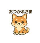 ♡しばまるのひとこと♡（個別スタンプ：19）