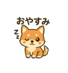 ♡しばまるのひとこと♡（個別スタンプ：20）