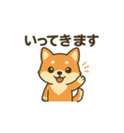 ♡しばまるのひとこと♡（個別スタンプ：24）