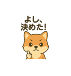 ♡しばまるのひとこと♡（個別スタンプ：32）