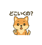 ♡しばまるのひとこと♡（個別スタンプ：34）