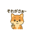 ♡しばまるのひとこと♡（個別スタンプ：36）