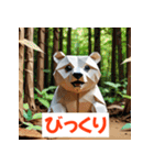 おりがみクマ（個別スタンプ：2）