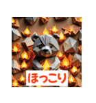 おりがみクマ（個別スタンプ：18）