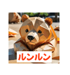 おりがみクマ（個別スタンプ：34）